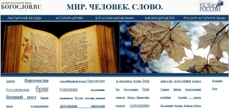 pokrov-korsun.church.ua/files/2015/07/200.jpg